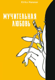 PlpGQ8WUBcqD_250x350