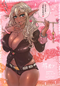 0GwLiHn7LWig_250x350