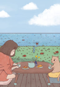 cover_250x350 (1)