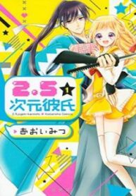 cover_250x350 (3)