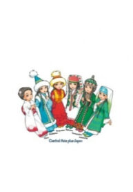 cover_250x350 (1)