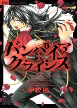 cover_250x350 (1)