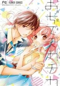 cover_250x350 (10)