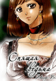 cover_250x350 (15)