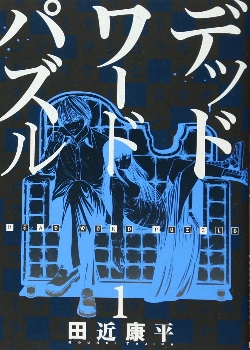 cover_250x350 (15)