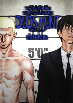 cover_250x350 (16)