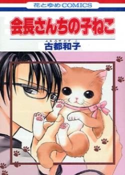 cover_250x350 (2)