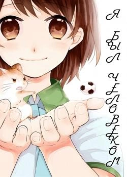 cover_250x350 (22)