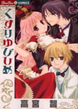 cover_250x350 (23)