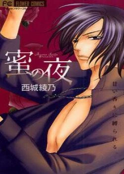 cover_250x350 (29)
