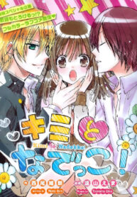 cover_250x350 (3)