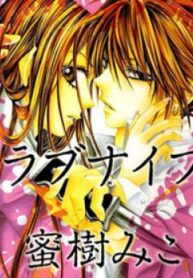 cover_250x350 (30)