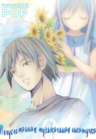cover_250x350 (4)