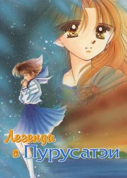cover_250x350 (40)