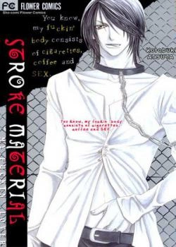 cover_250x350 (42)