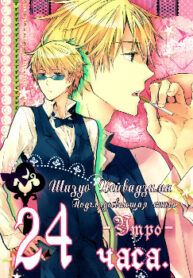 cover_250x350