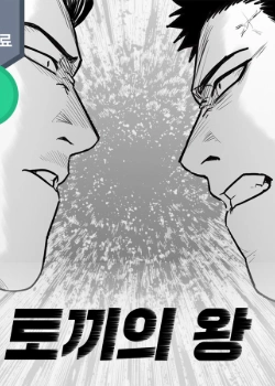 cover_250x350 (7)