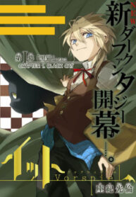 cover_250x350 (8)
