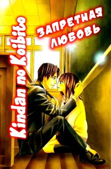 5x4NcmBWwuzh_250x350