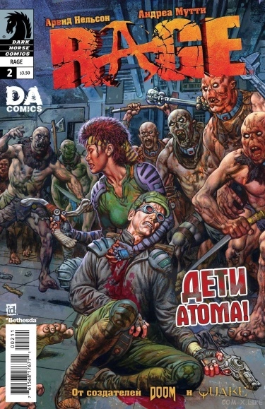 8vofUPK0DJja_250x350