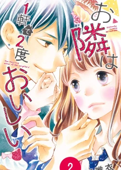 cover_250x350 (1)