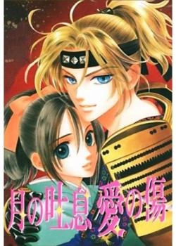 cover_250x350 (13)