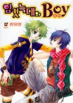 cover_250x350 (14)
