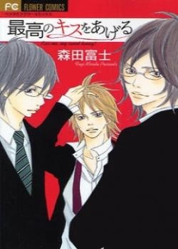 cover_250x350 (16)