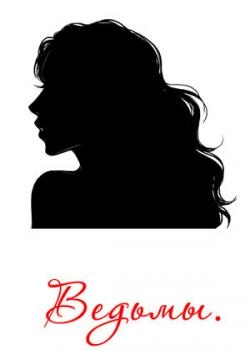 cover_250x350 (18)