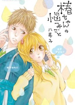 cover_250x350 (23)