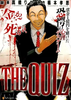 cover_250x350 (3)