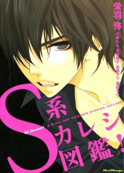 cover_250x350 (36)