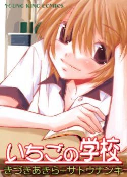 cover_250x350 (9)