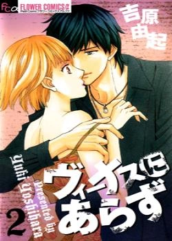 cover_250x350 (9)