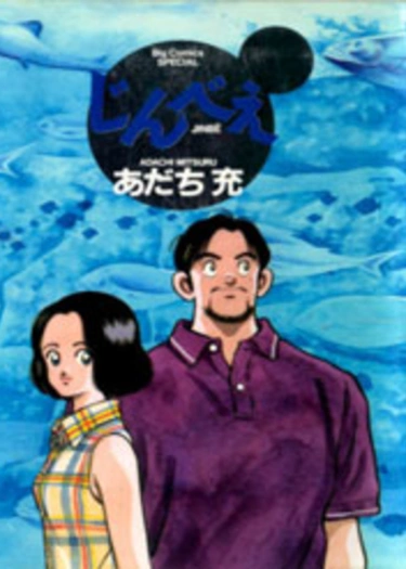 qtlKPUdjSh_250x350