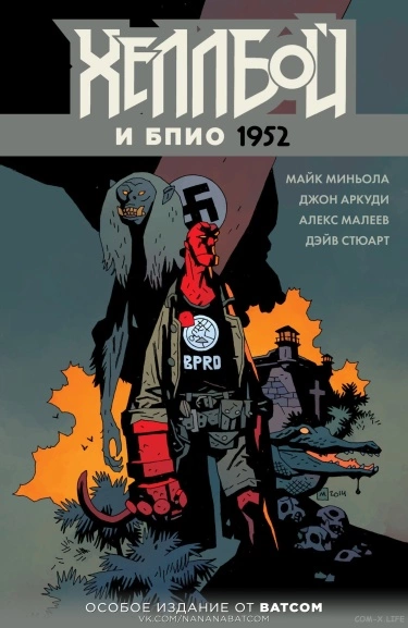 2gwhdjaQMONh_250x350