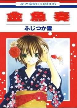 cover_250x350 (15)