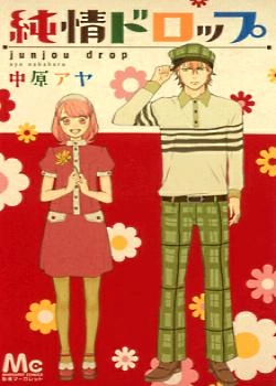 cover_250x350 (2)
