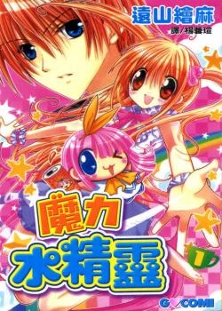 cover_250x350