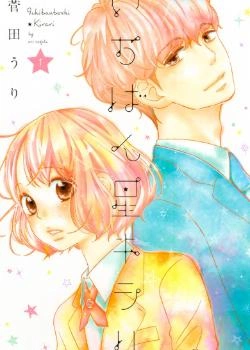 cover_250x350 (22)