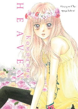 cover_250x350 (3)