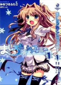 cover_250x350 (3)