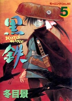 cover_250x350