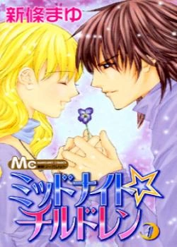cover_250x350