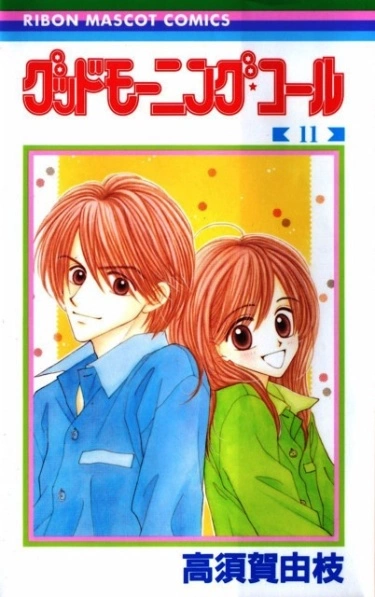 tUS006xk5yfT_250x350