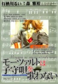 cover_250x350 (1)