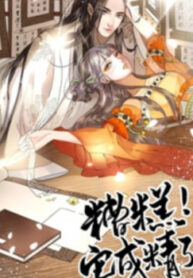 cover_250x350