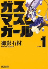cover_250x350