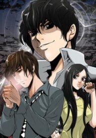 cover_250x350 (1)