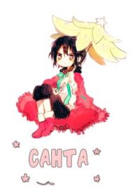 cover_250x350 (16)